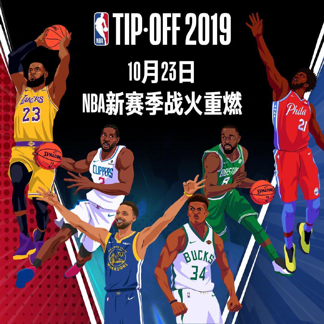 不同