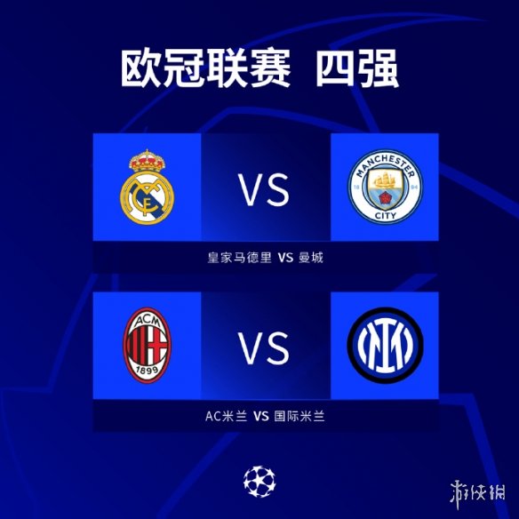 用无锋