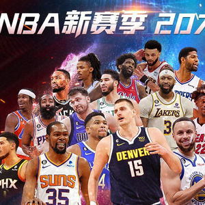 习水到