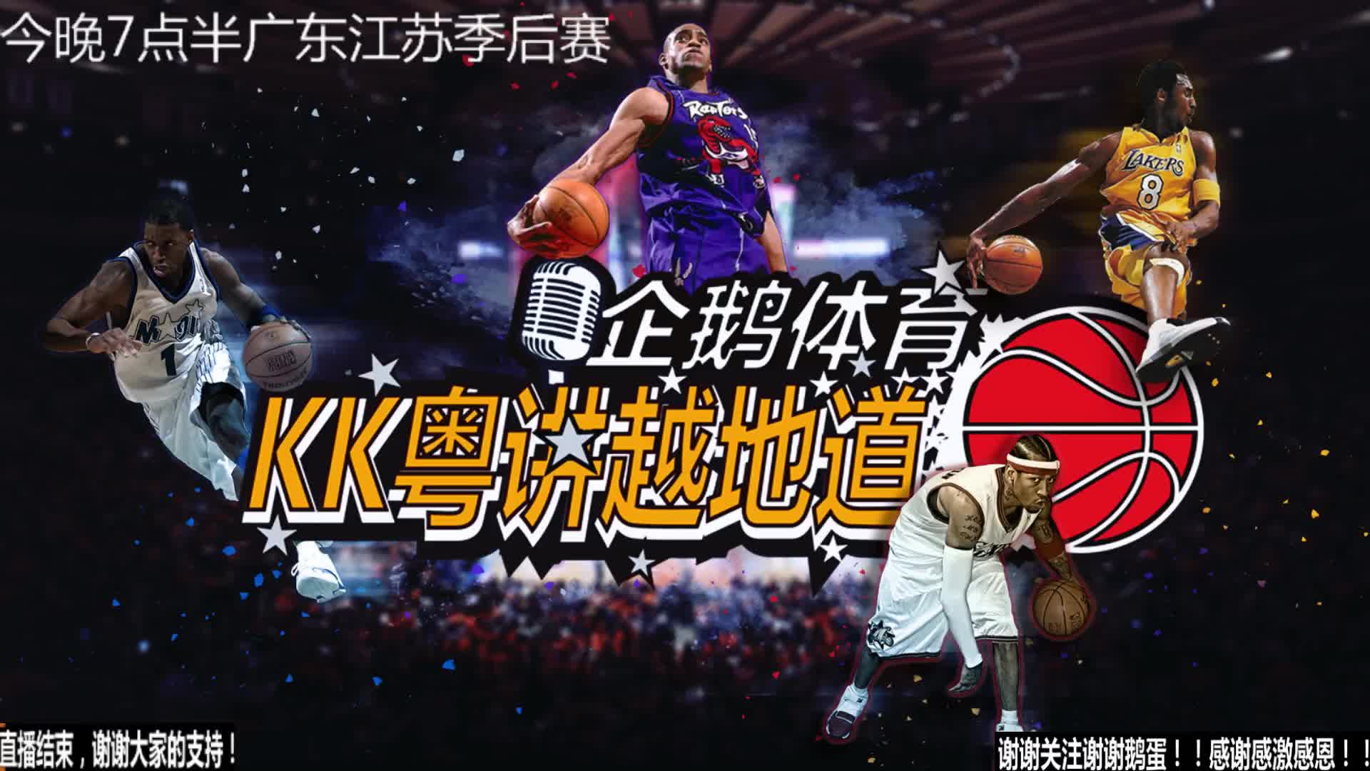 结果